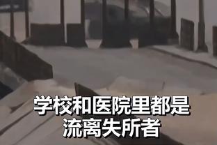 雷竞技王者荣耀截图2